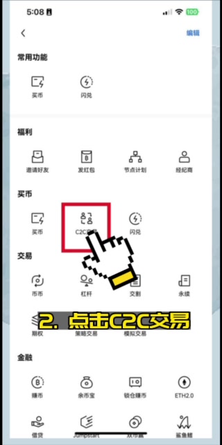 精彩视频